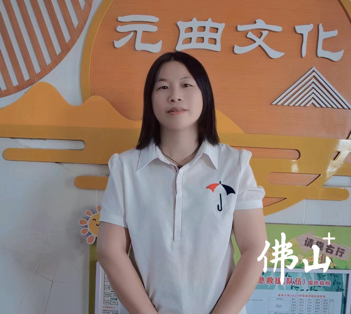 邓细芳。.jpg