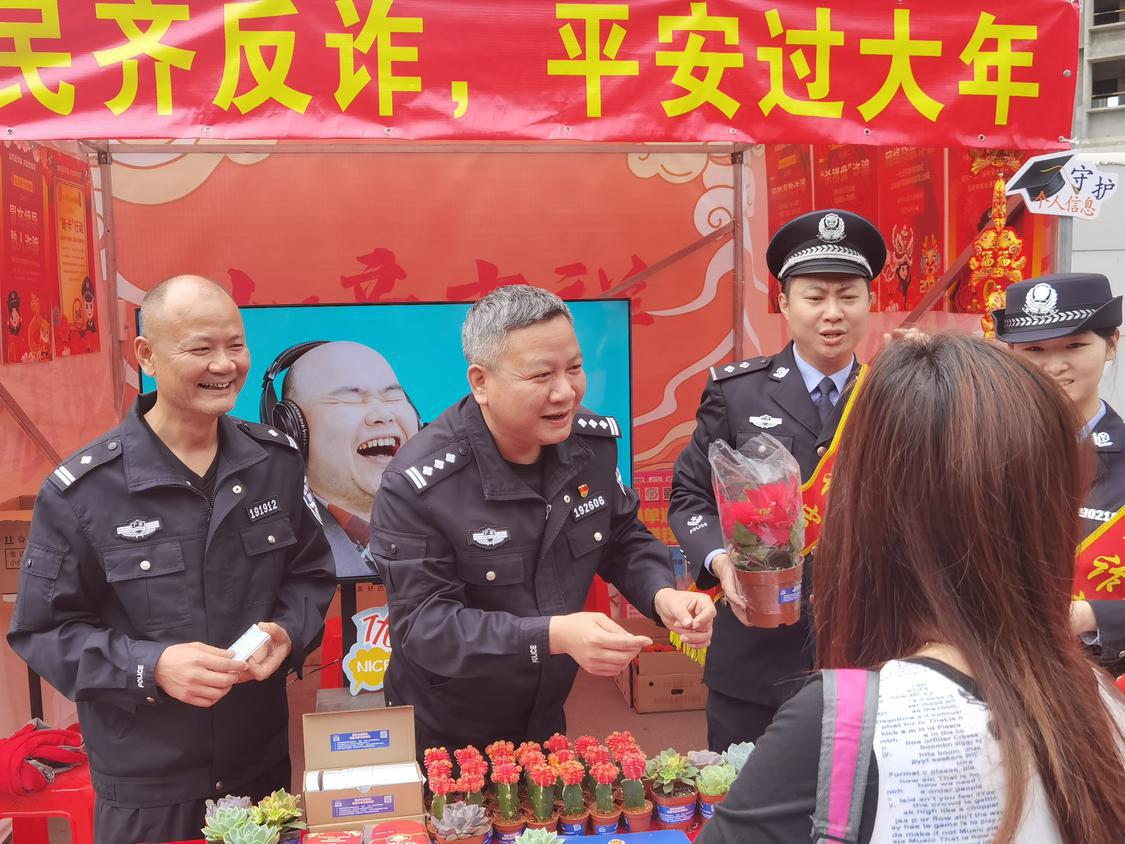 微信图片_20240207112043.jpg
