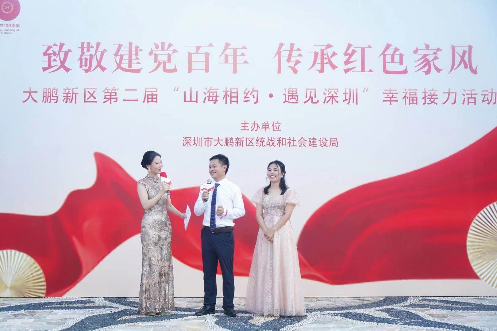 正在上传...