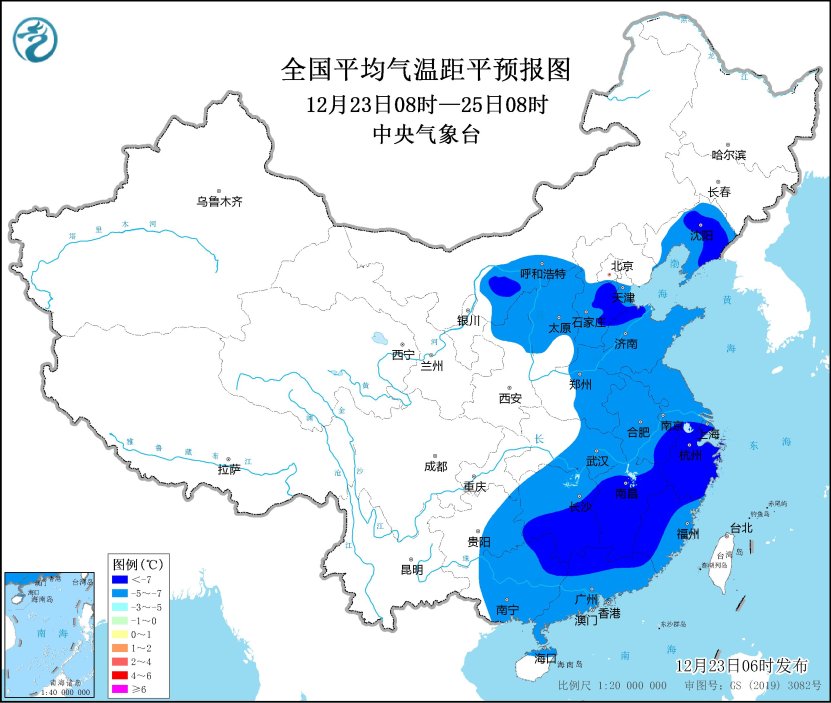 12月23日08时至25日08时全国平均气温距平预报图.jpg