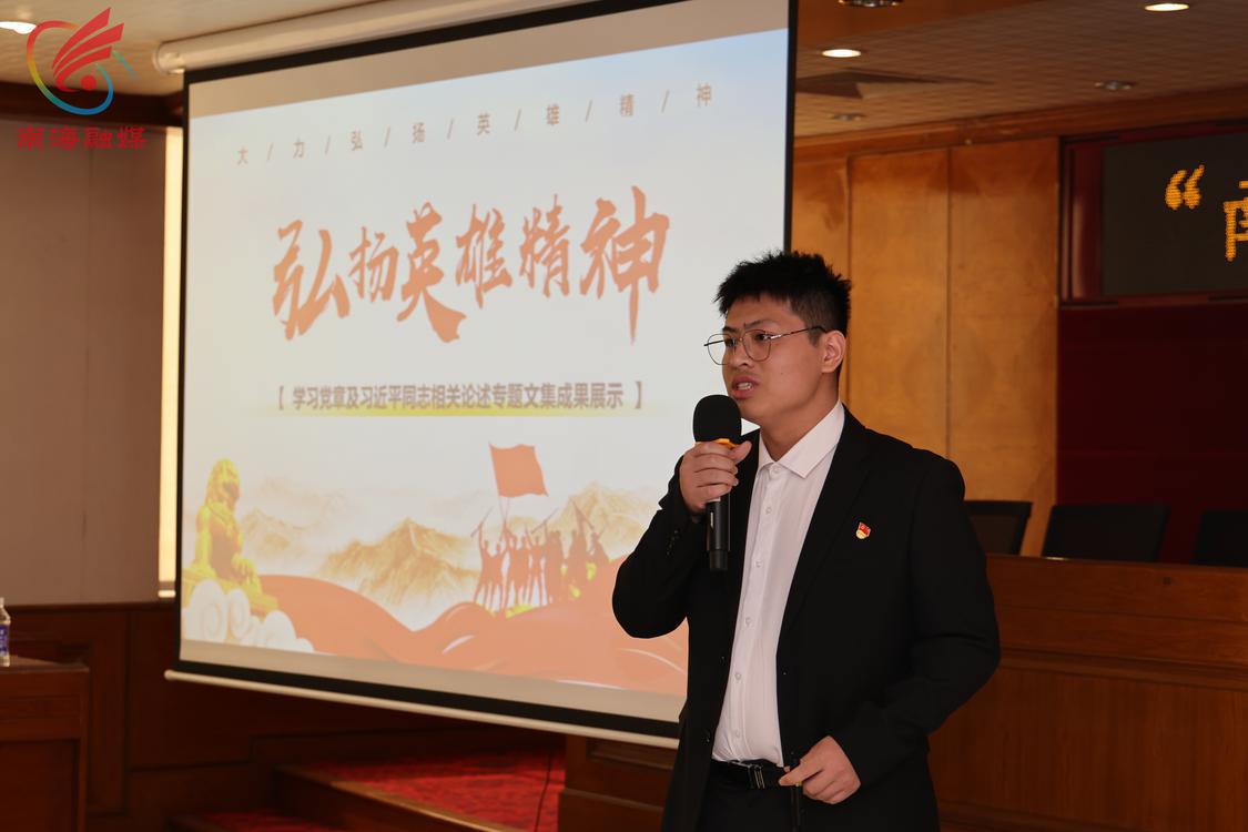 MJW_8786张浩洋.JPG