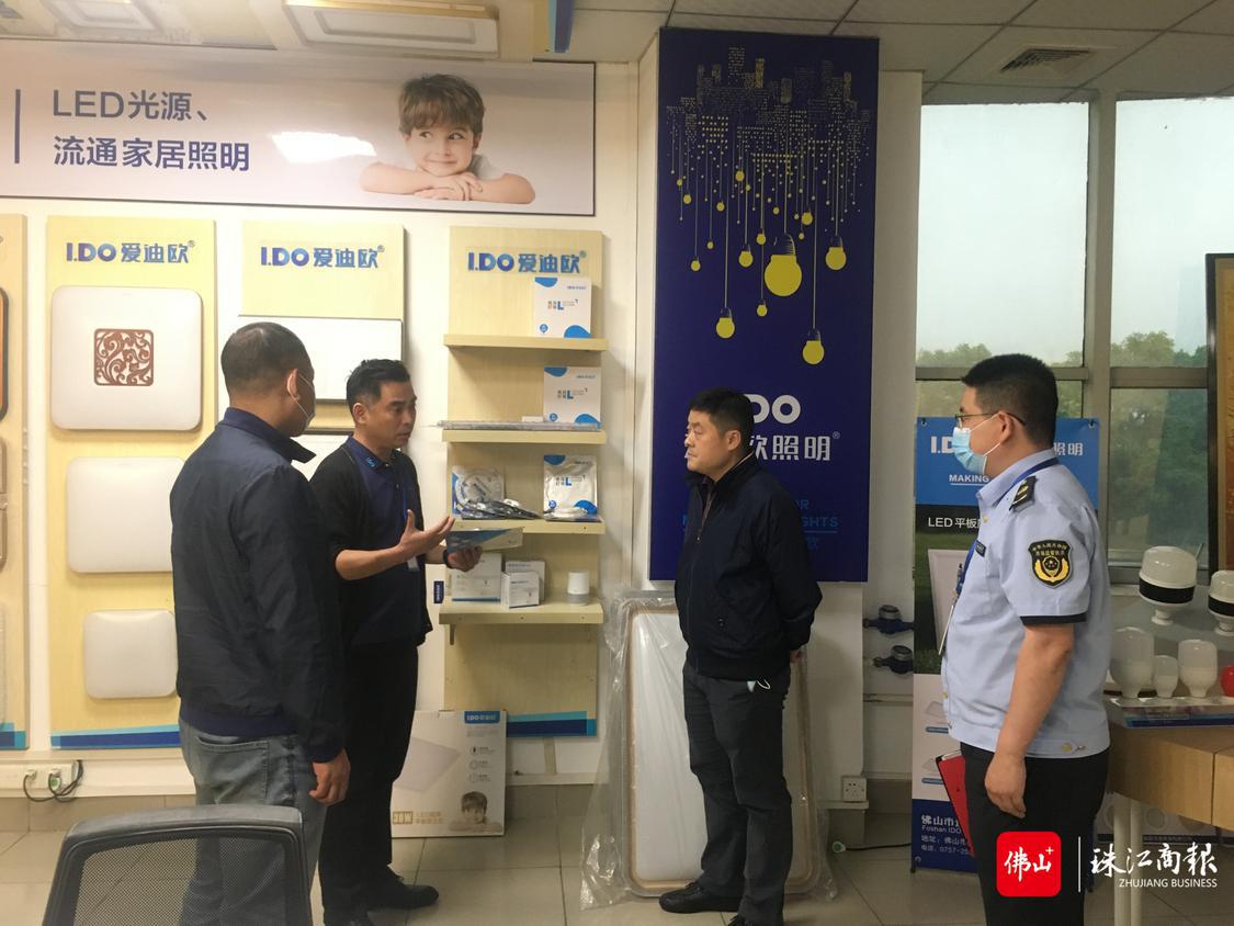 微信图片_20220705214050.jpg