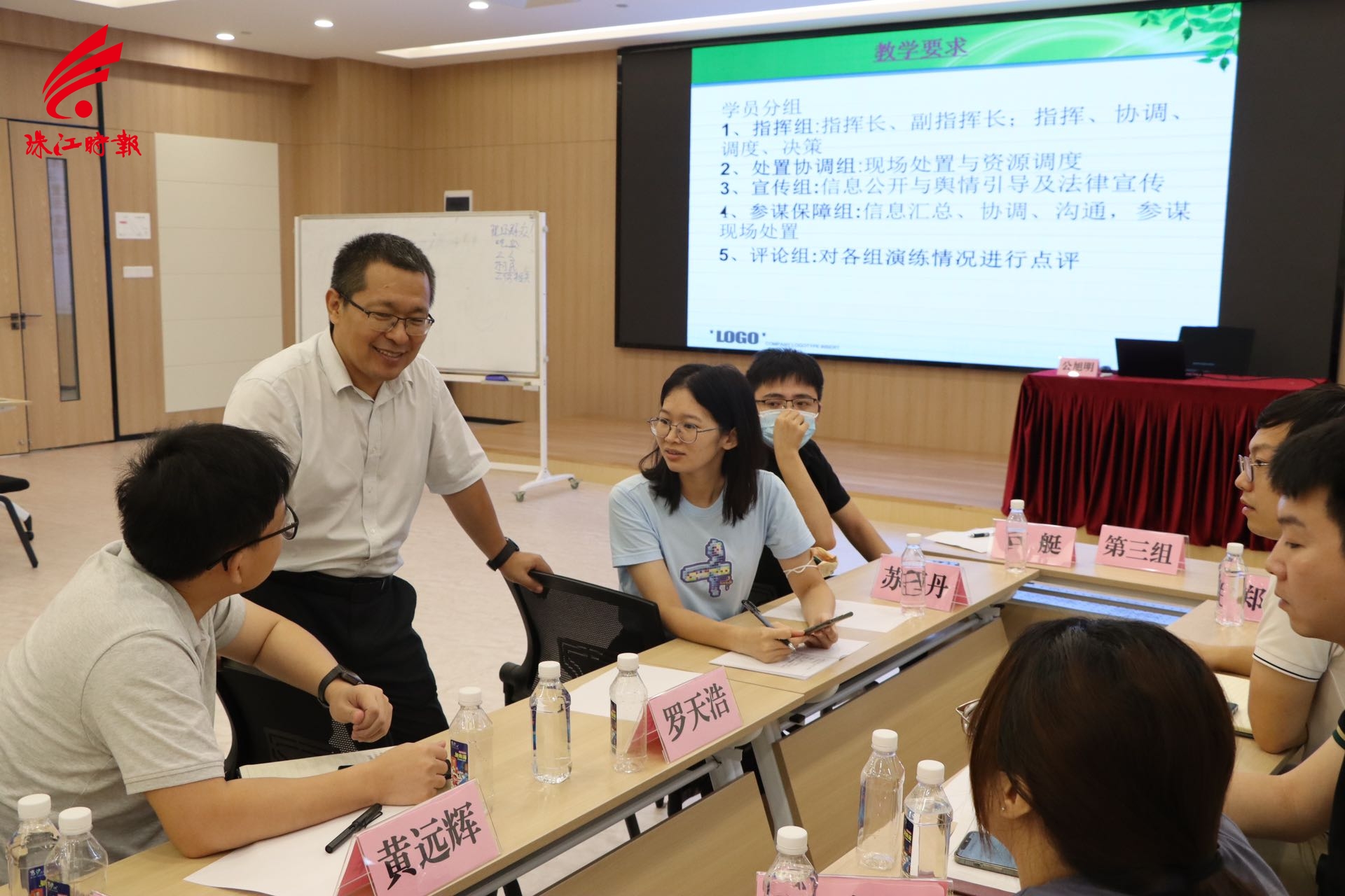 8月11日,“桂城大讲堂”年轻干部专场——应急处突能力提升培训在桂城党校举行。.jpg