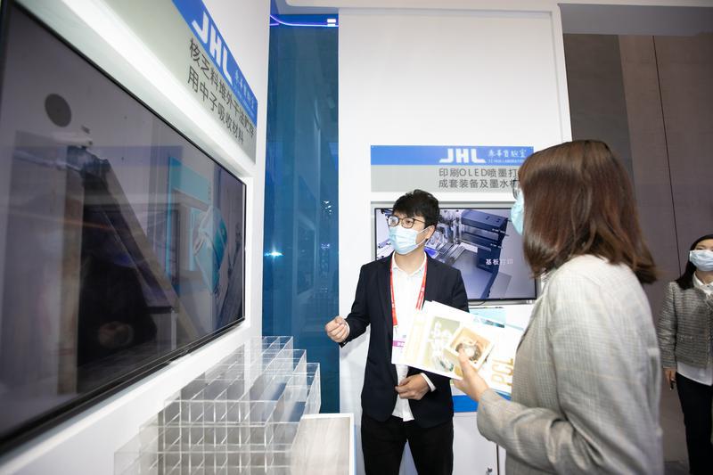 季华实验室展示的核乏料堆外干法存储用中子吸收材料