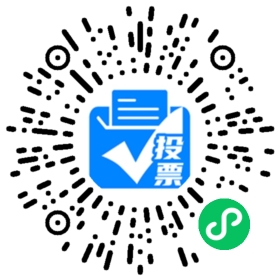 口号征集二维码.png