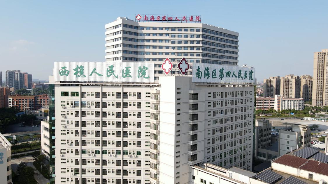 微信图片_20250107173618.jpg