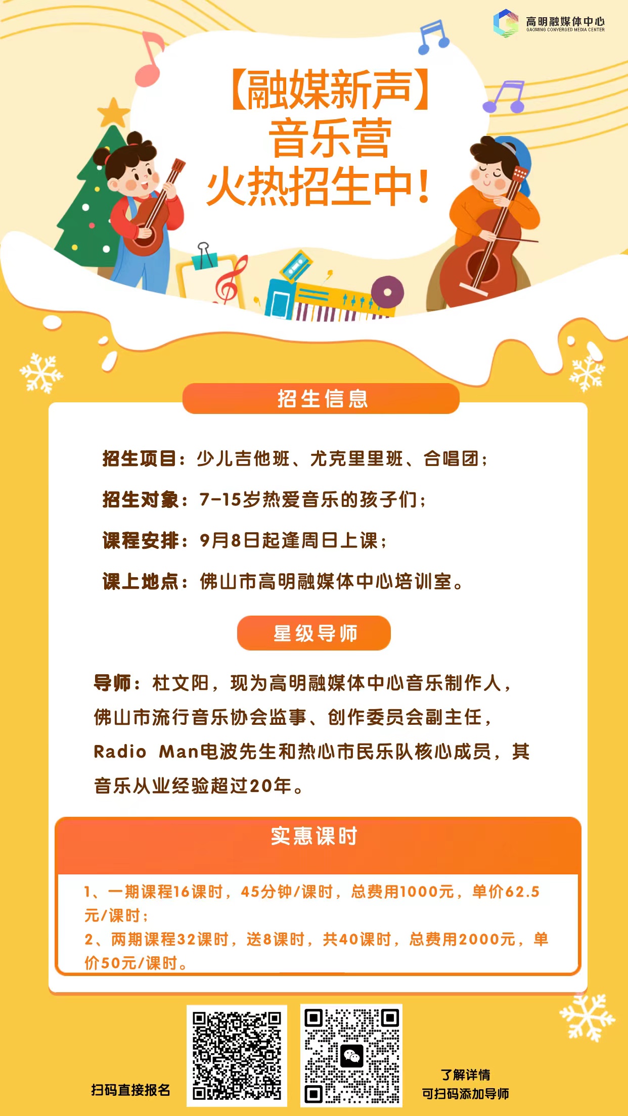 1821ed0d91fe5bfcc68523a9523c11b.jpg 1821ed0d91fe5bfcc68523a9523c11b.jpg