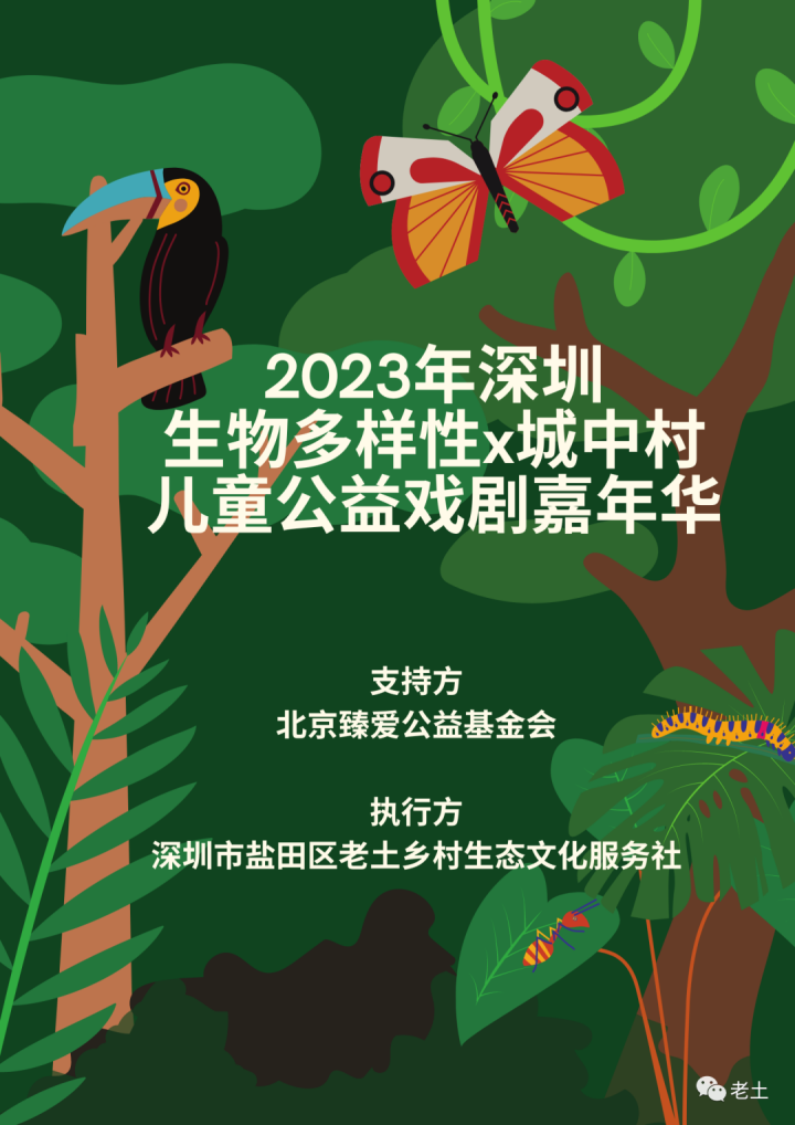 正在上传...