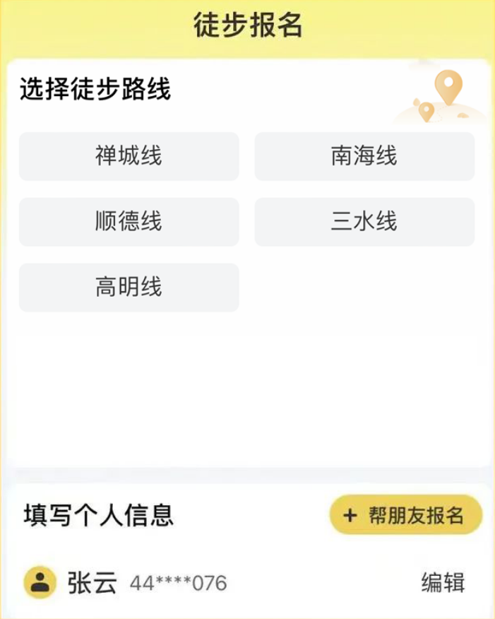 1709026193133.png