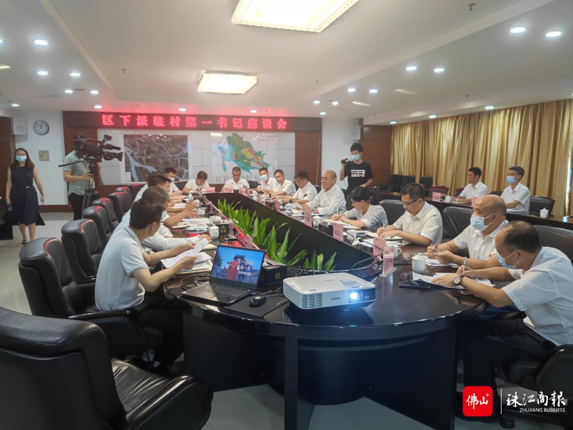 微信图片_20220720205509.jpg