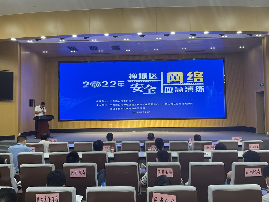 微信图片_20220729195823.jpg