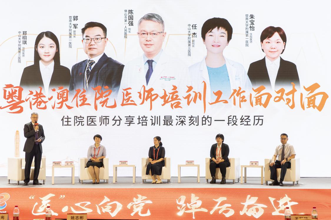 微信图片_20220823104756.jpg