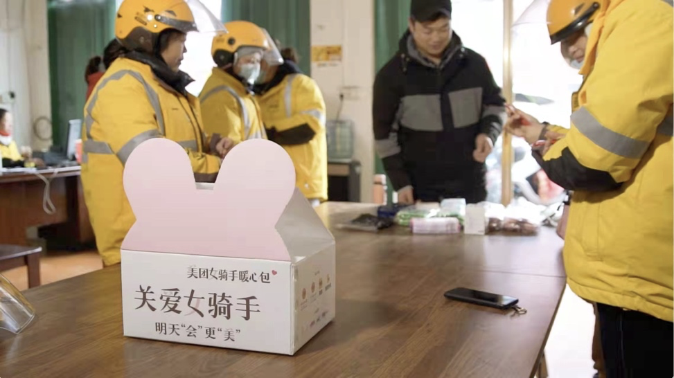 正在上传...