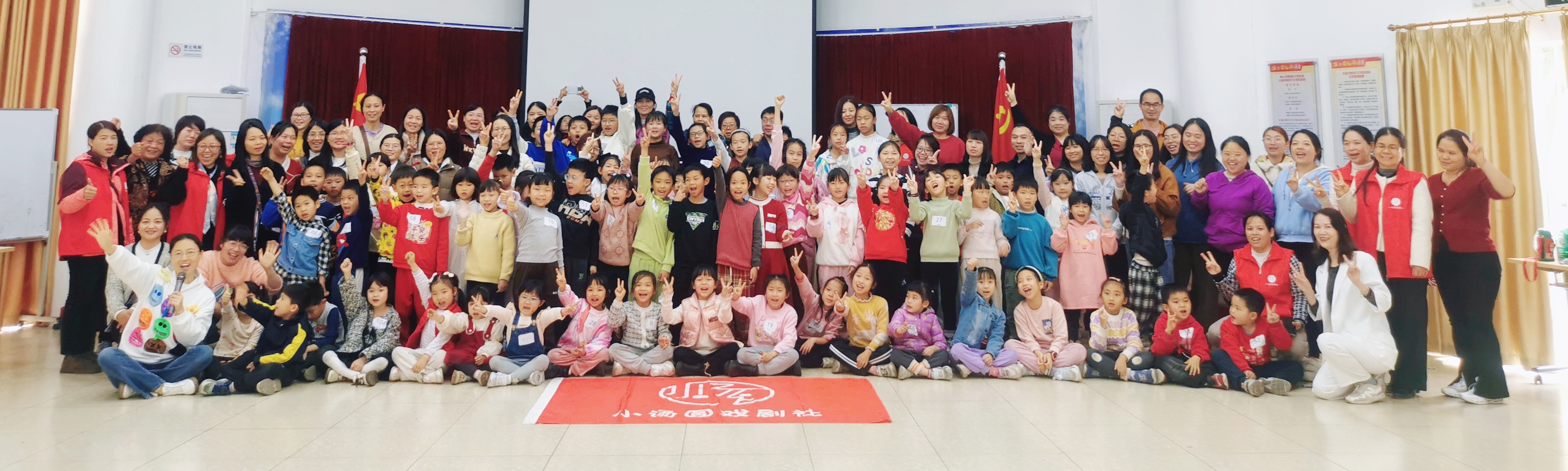 微信图片_20250224131905.jpg