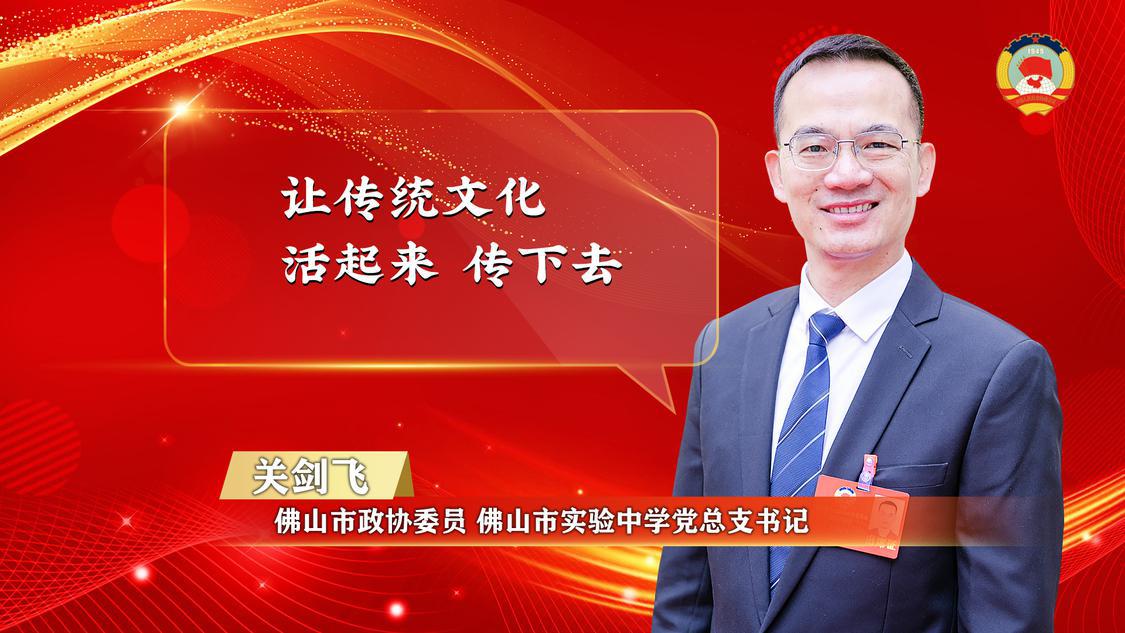 微信图片_20240126171328.jpg