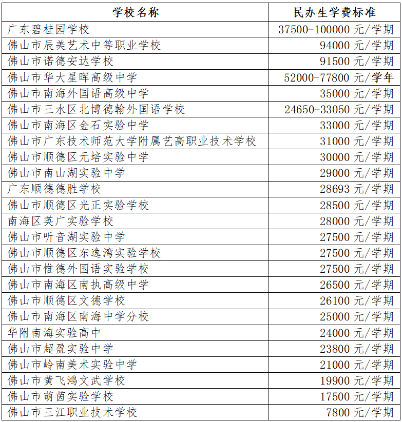 微信图片_20230517183002.png