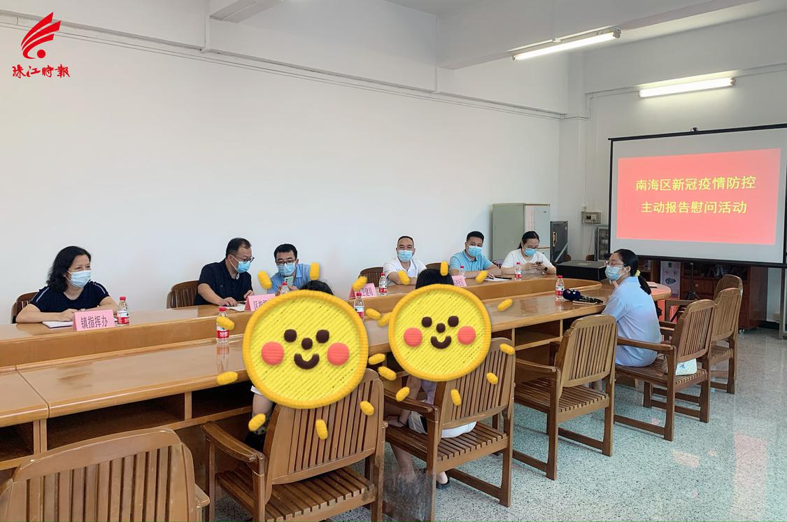 微信图片_20220818141513.jpg
