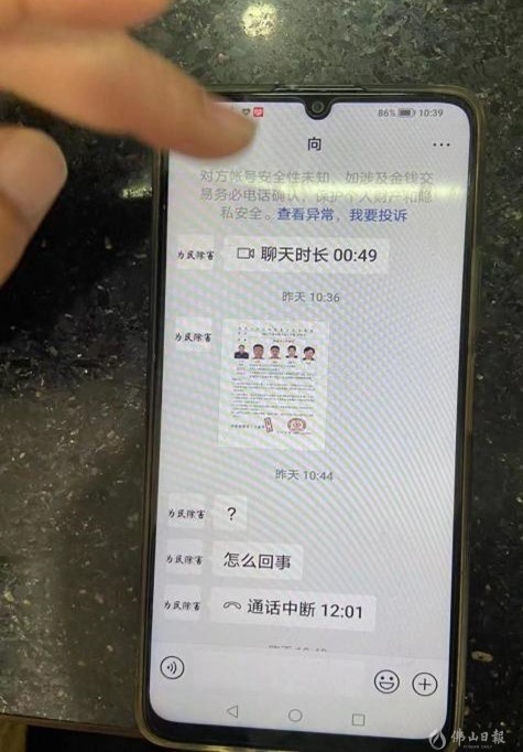 图片1.jpg 图片1.jpg