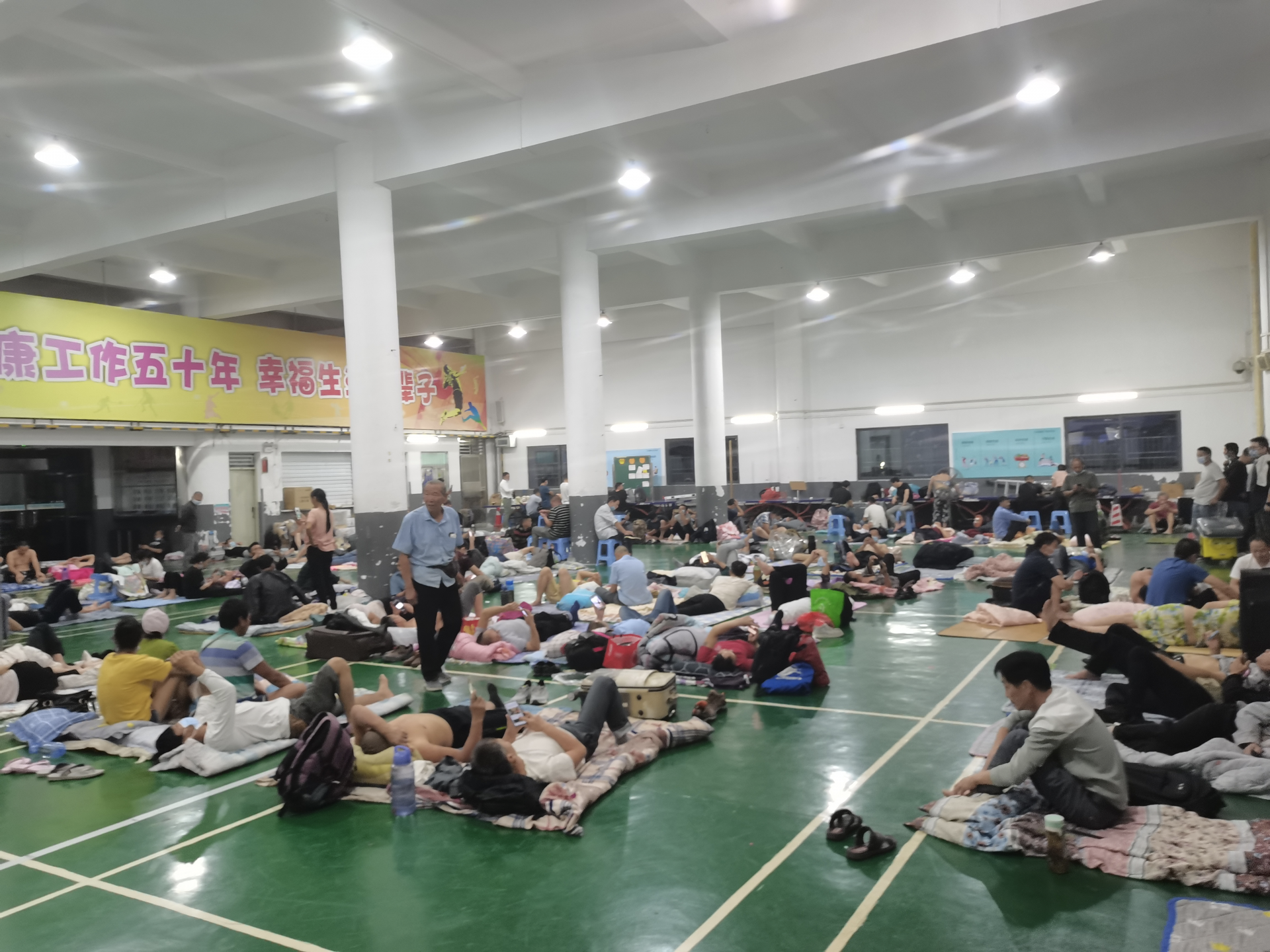 正在上传...