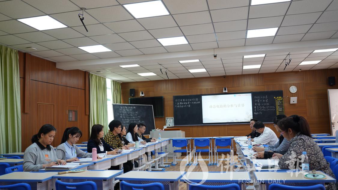在课后，沧江中学教师还会进行教研讨论，相(4464860)-20230316082956.JPG