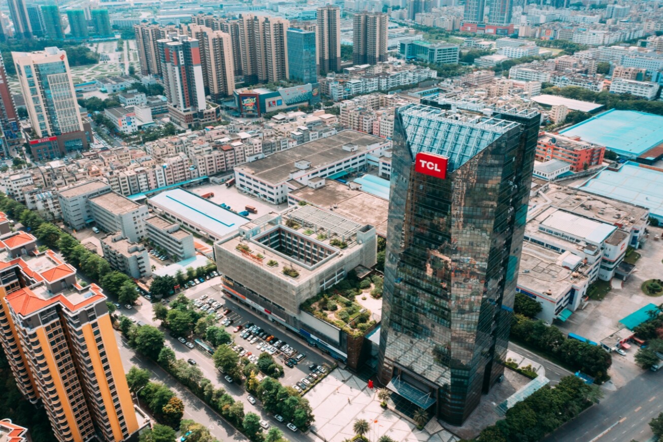 TCL科技大厦。