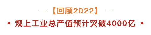 截屏2023-01-16 15.43.28.png