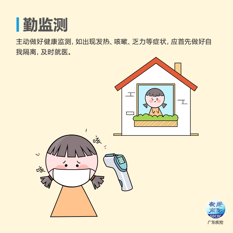 E3400FA3CCE9D60FE8A9358DA7571144.gif