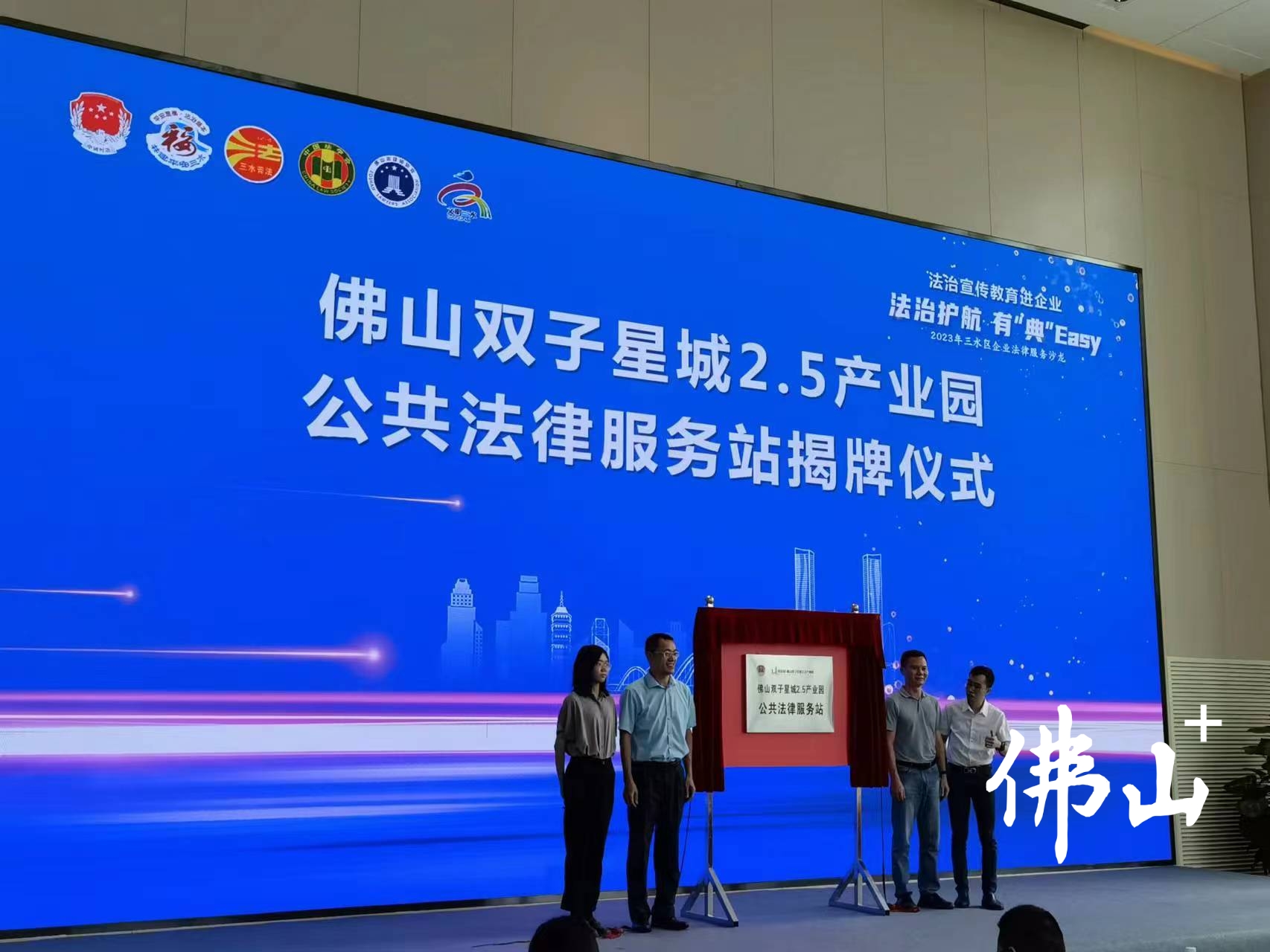 微信图片_20230518181542.jpg