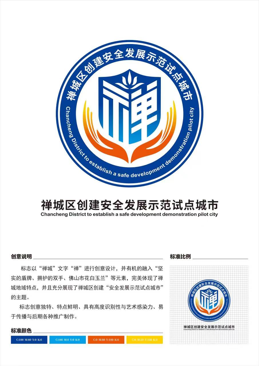 张延评.jpg