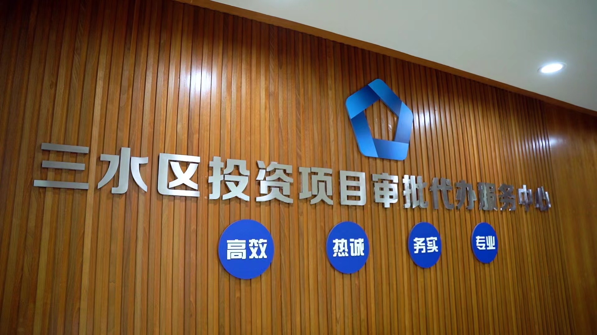 微信图片_20221001140201.jpg