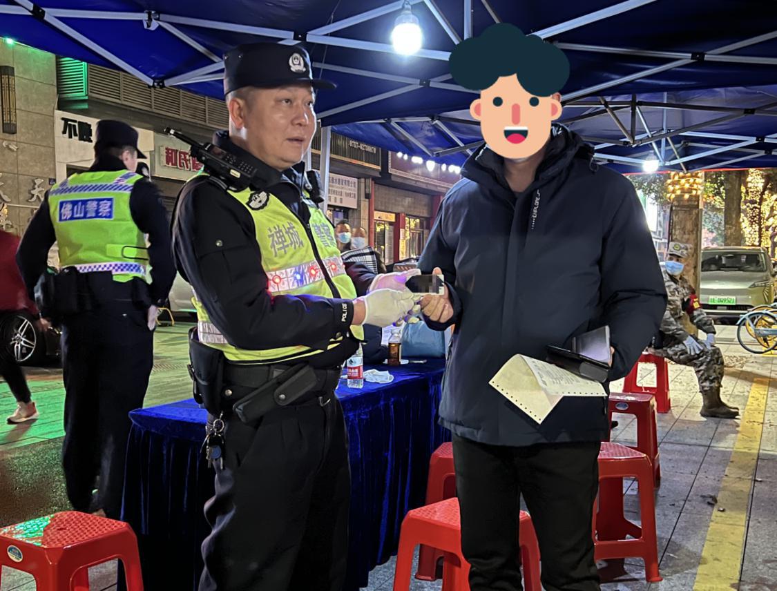 微信图片_20240225103240.png