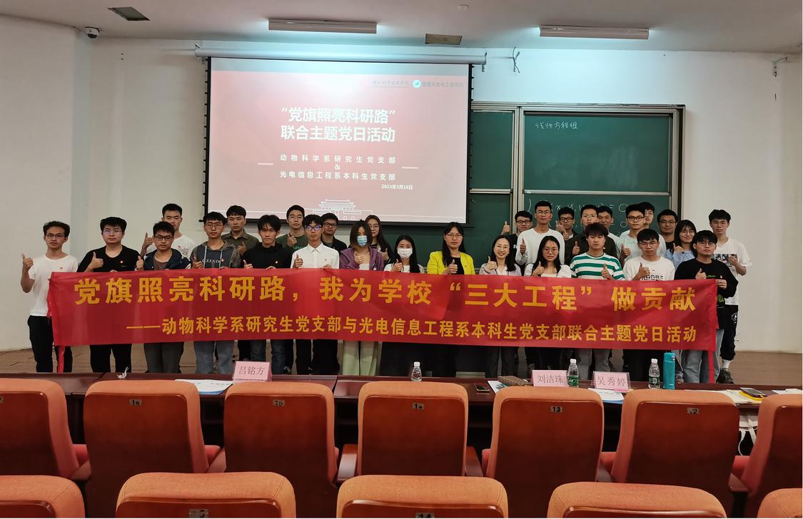 活动照片.jpg