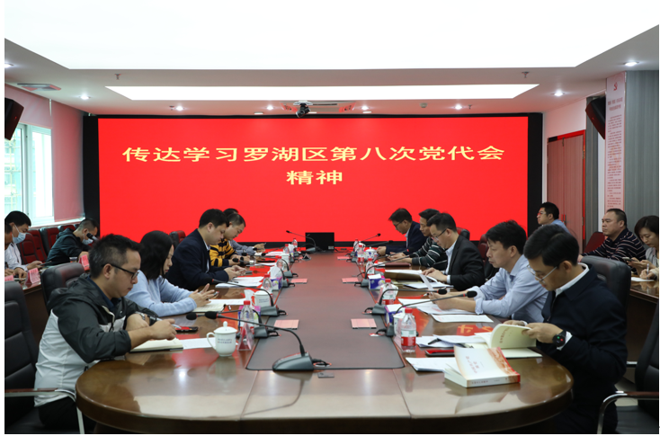 正在上传...