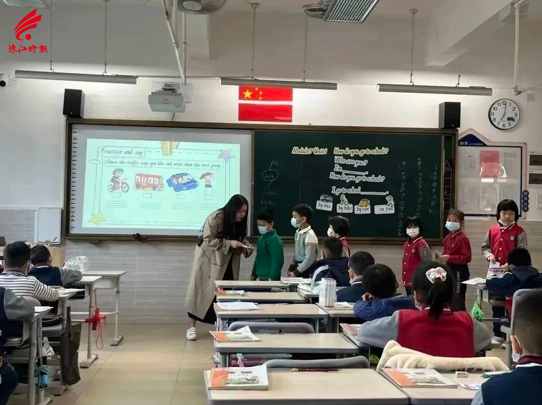小学英语组钟澜老师研讨课.jpg