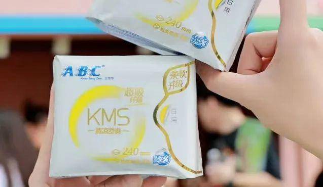 图片来源:新浪微博@ABC官方微博 截图