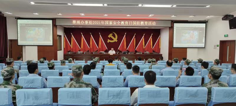 正在上传...