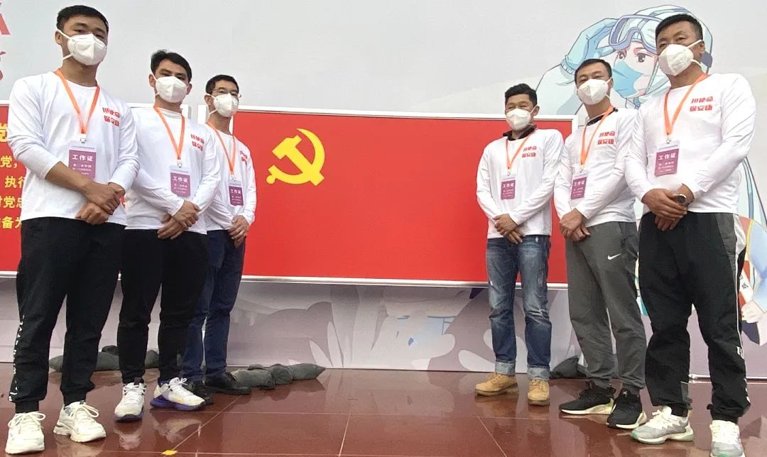 正在上传...