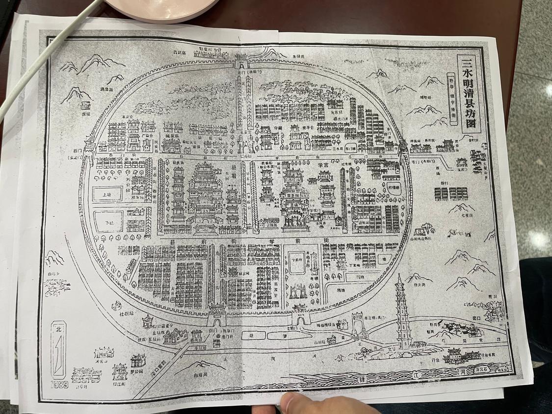 三水老城资料图。通讯员吴昱萱提供。.jpg