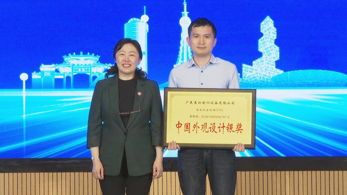 微信图片_20240426175219.jpg
