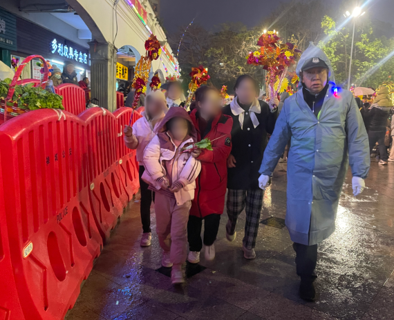微信图片_20240225103231.png