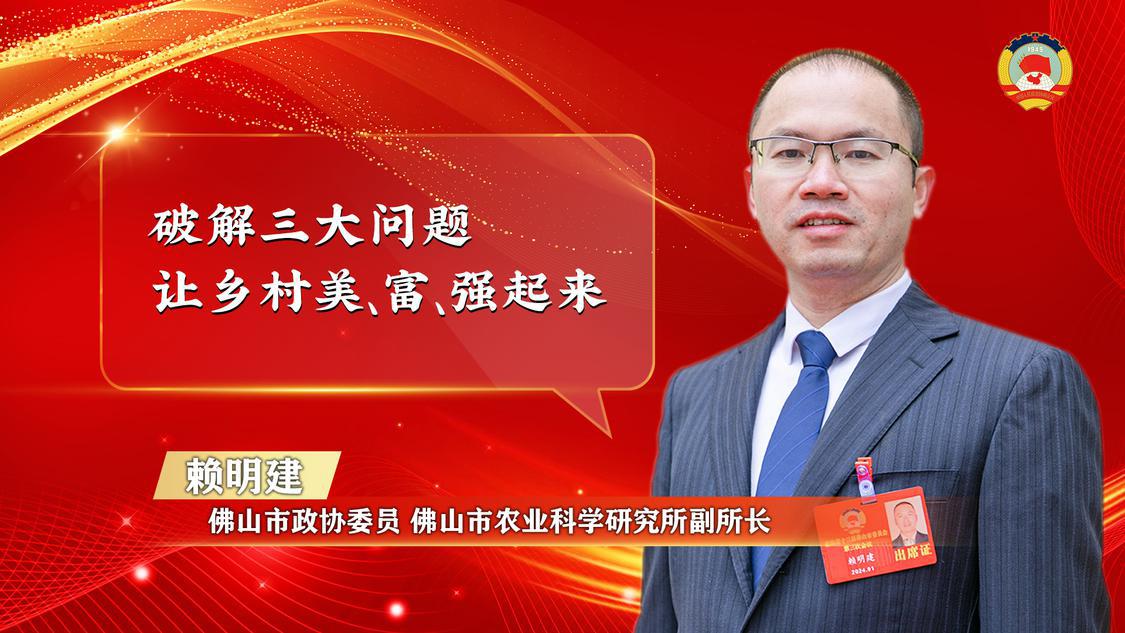 微信图片_20240126171309.jpg