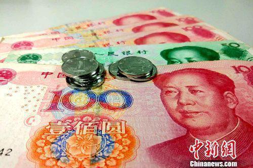 人民币资料图。<a target='_blank' href='http://www.chinanews.com/' >中新网</a>记者 李金磊 摄