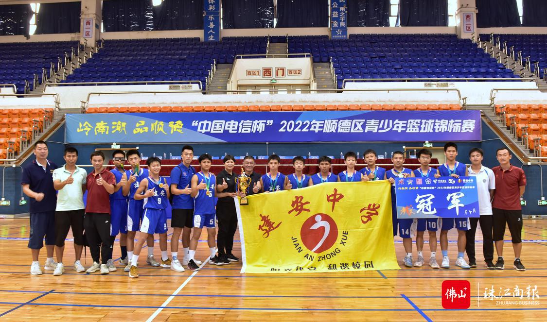 微信图片_20220926191735.jpg