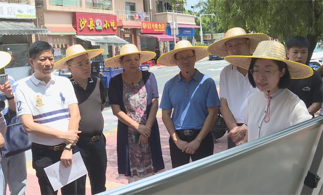 微信图片_20230919195415吕华锋.bmp