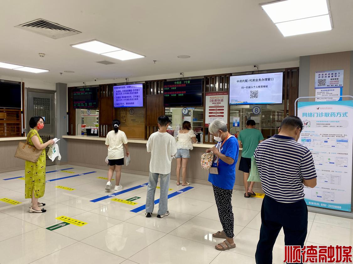 微信图片_20240722150212.jpg