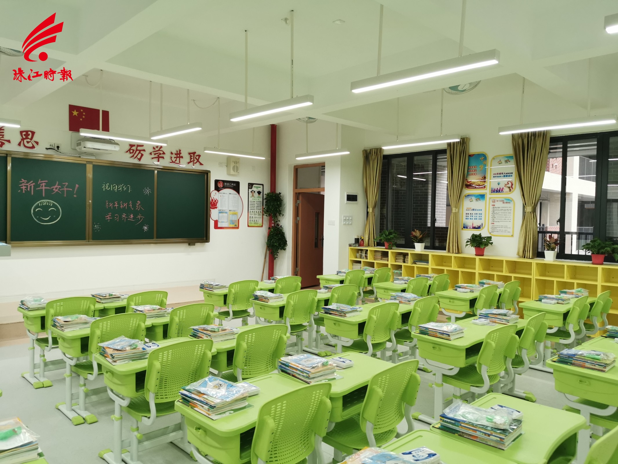 平洲中心小学新校区体艺