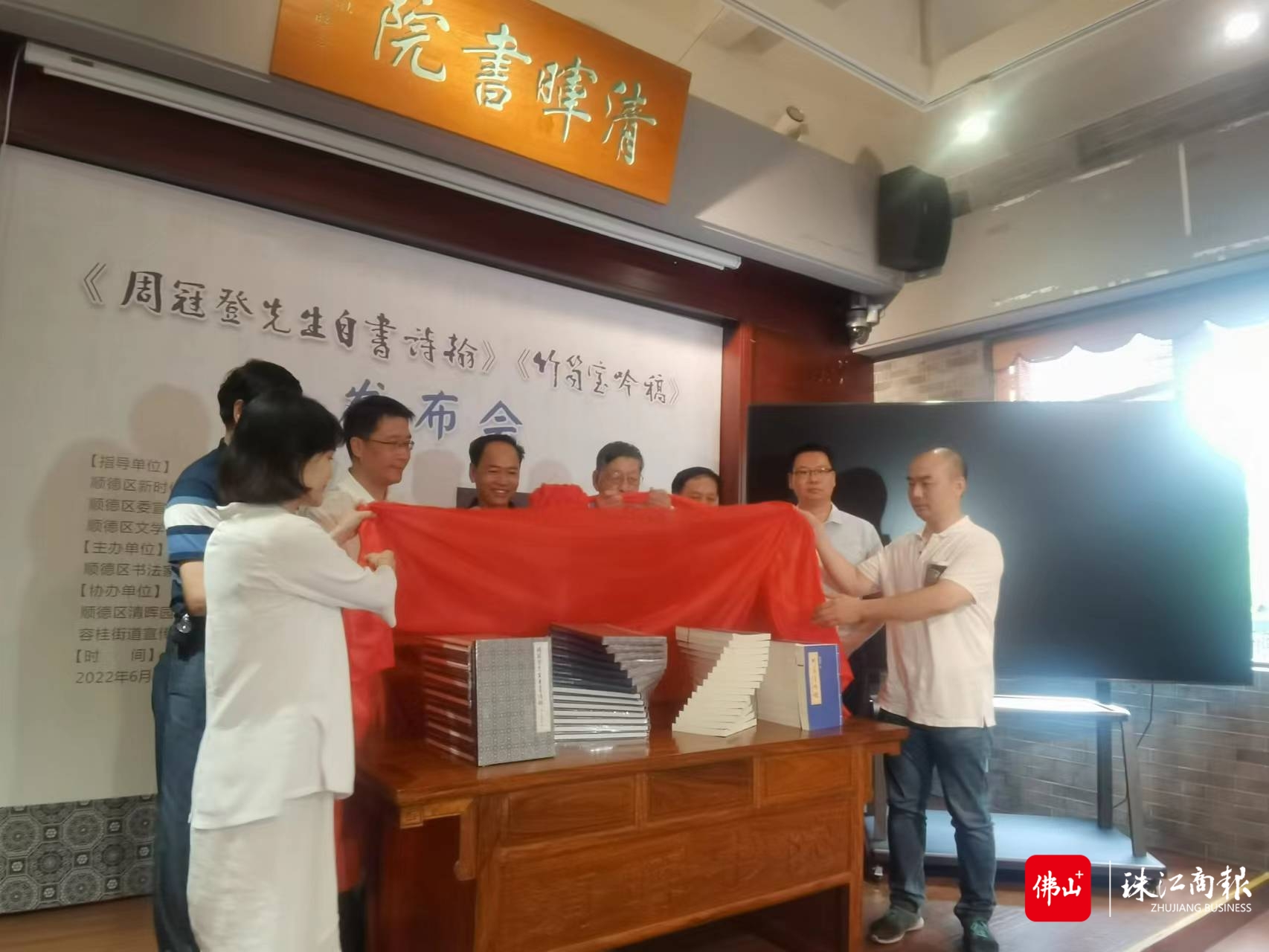 微信图片_20220602114600.jpg
