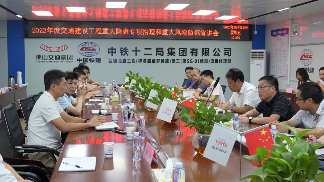 图片 (2).jpg