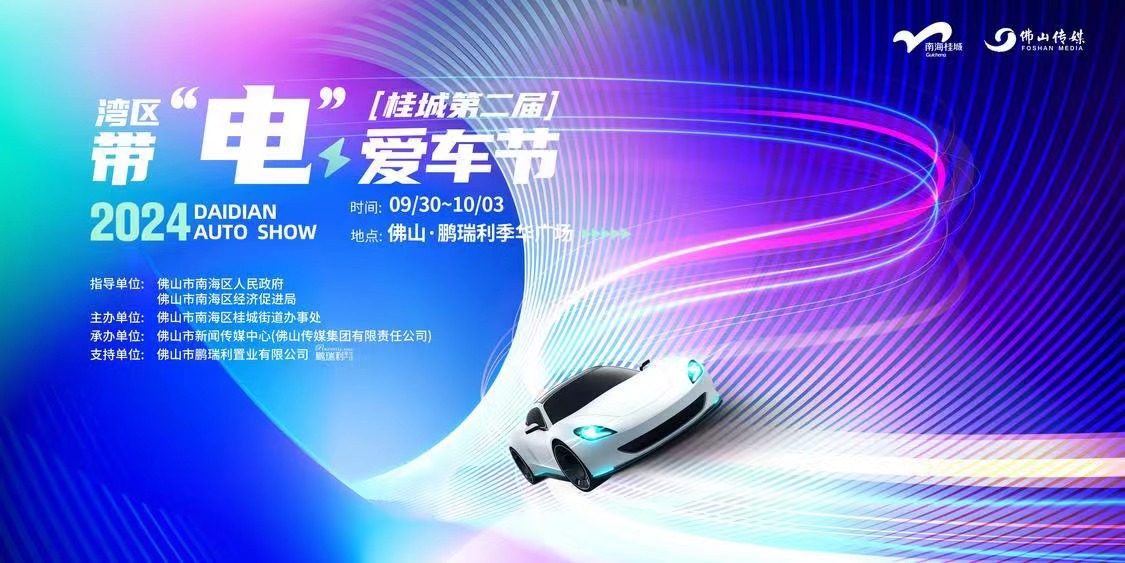 20240923183123146