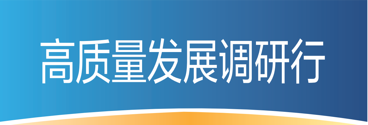 正在上传...
